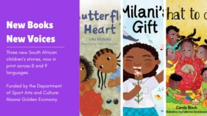 children's books South Africa