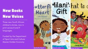 children's books South Africa