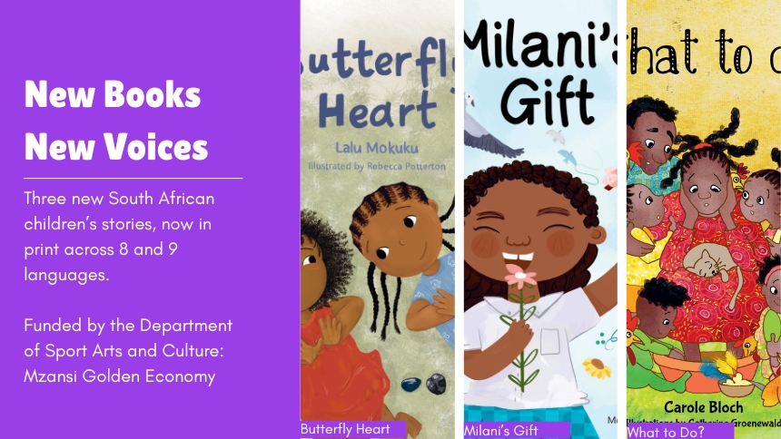 children's books South Africa