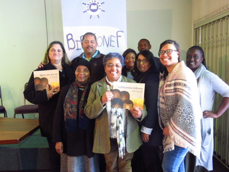 2018: Book Launch of Skin we are in