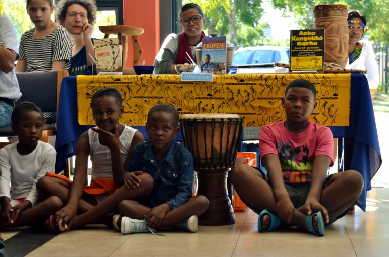 2016: International Mother Language Day Celebration