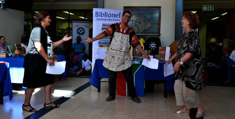 2016: International Mother Language Day Celebration
