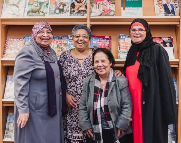 Staff and Friends of Biblionef