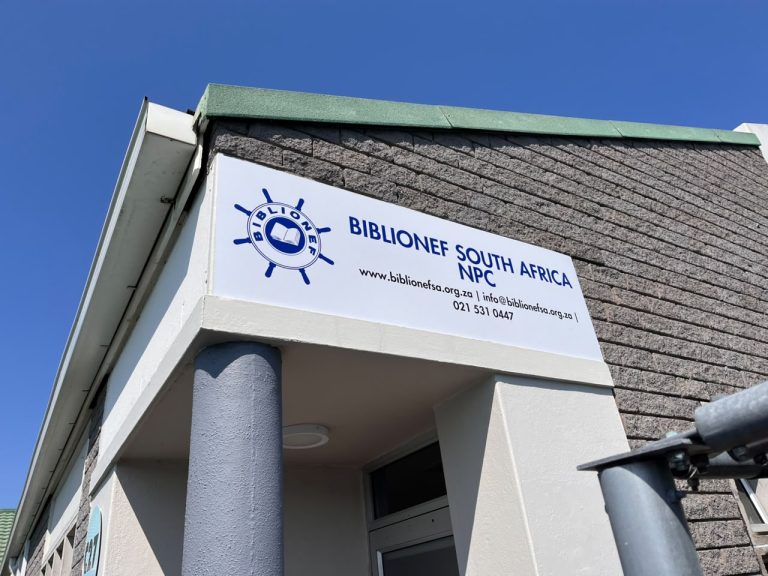 Our new address: Unit No.: C27, Pinelands Business Park 4 New Mill Road Pinelands, 7405